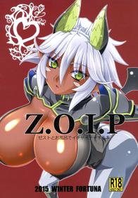 (C89) [FORTUNA (Kojiro Izuta)] Z.O.I.P (Shinmei Maou no Testament)