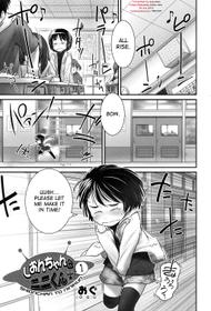 [Ogu] Shion-chan to Nini-kun 1,2 | Shion-chan and Nini-kun Chs. 1,2 (Niji "Lo" 2,3-nensei) [English] [desudesu] [Digital]