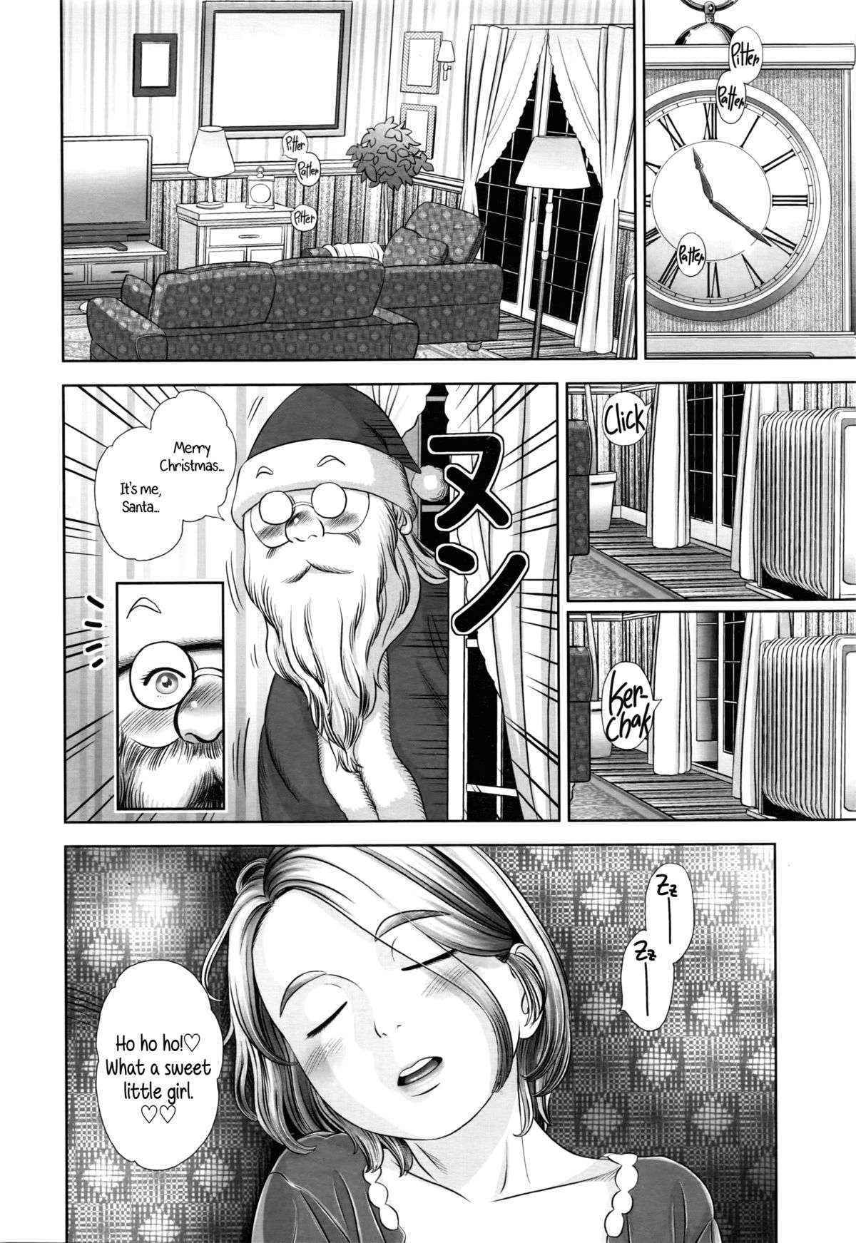 [Hiraya Nobori] Merry X'mas Lottie (COMIC LO 2016-03) [English] {5 a.m.}