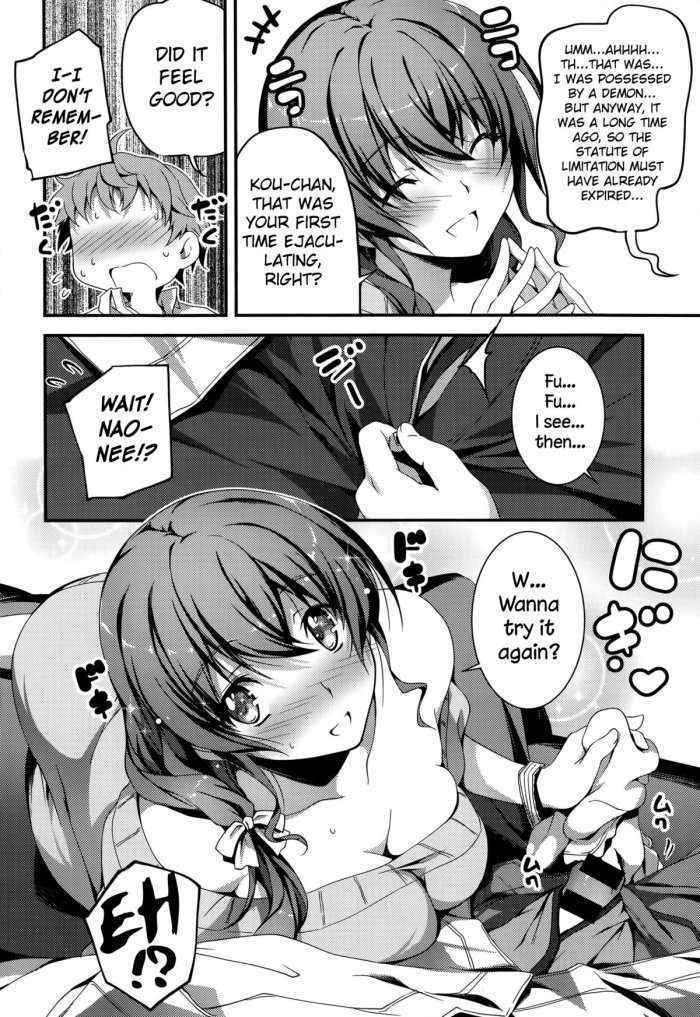 Nao To Ecchi | Sex With Nao Ch.1