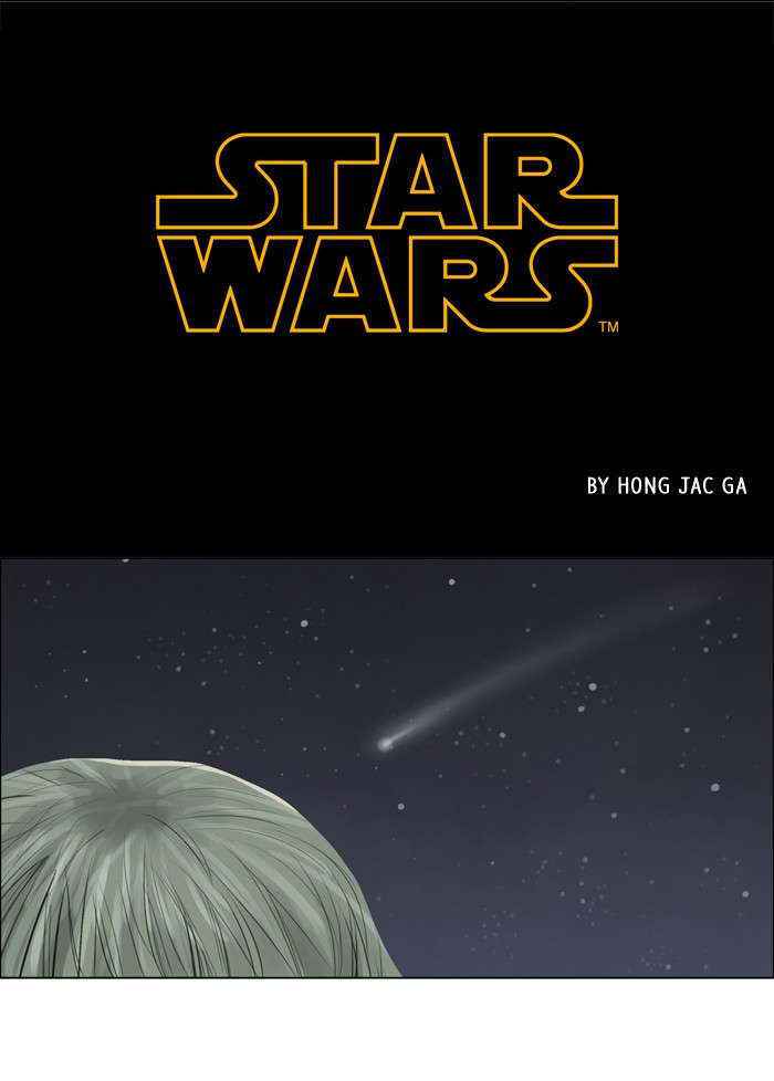 Star Wars Webcomic