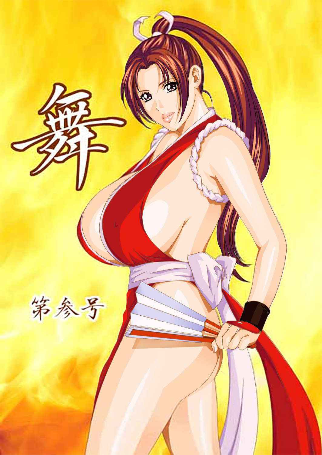 [D-LOVERS (Nishimaki Tohru)] Mai -Innyuuden- Daisangou (Busty Game Gals Collection vol.01) (King of Fighters) [English] [realakuma75] [Digital]