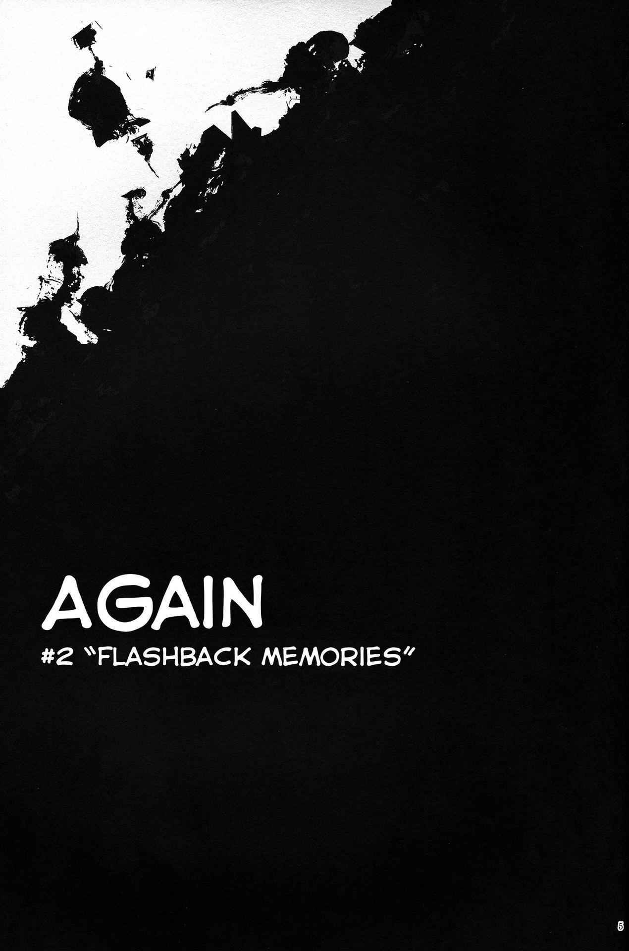 (C88) [Lithium (Uchiga)] Again #2 "Flashback Memories" (God Eater) [English] [N04h]