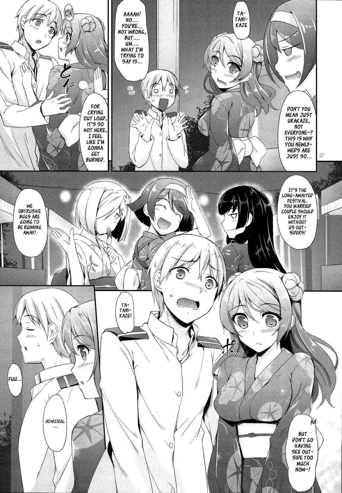 (C89) [In The Sky (Nakano Sora)] Aki to Matsuri to Urakaze to (Kantai Collection -KanColle-) [English] [JMCS]