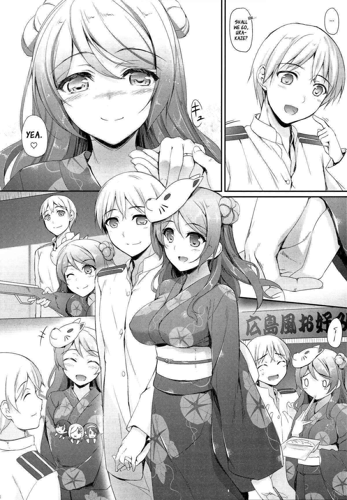 (C89) [In The Sky (Nakano Sora)] Aki to Matsuri to Urakaze to (Kantai Collection -KanColle-) [English] [JMCS]