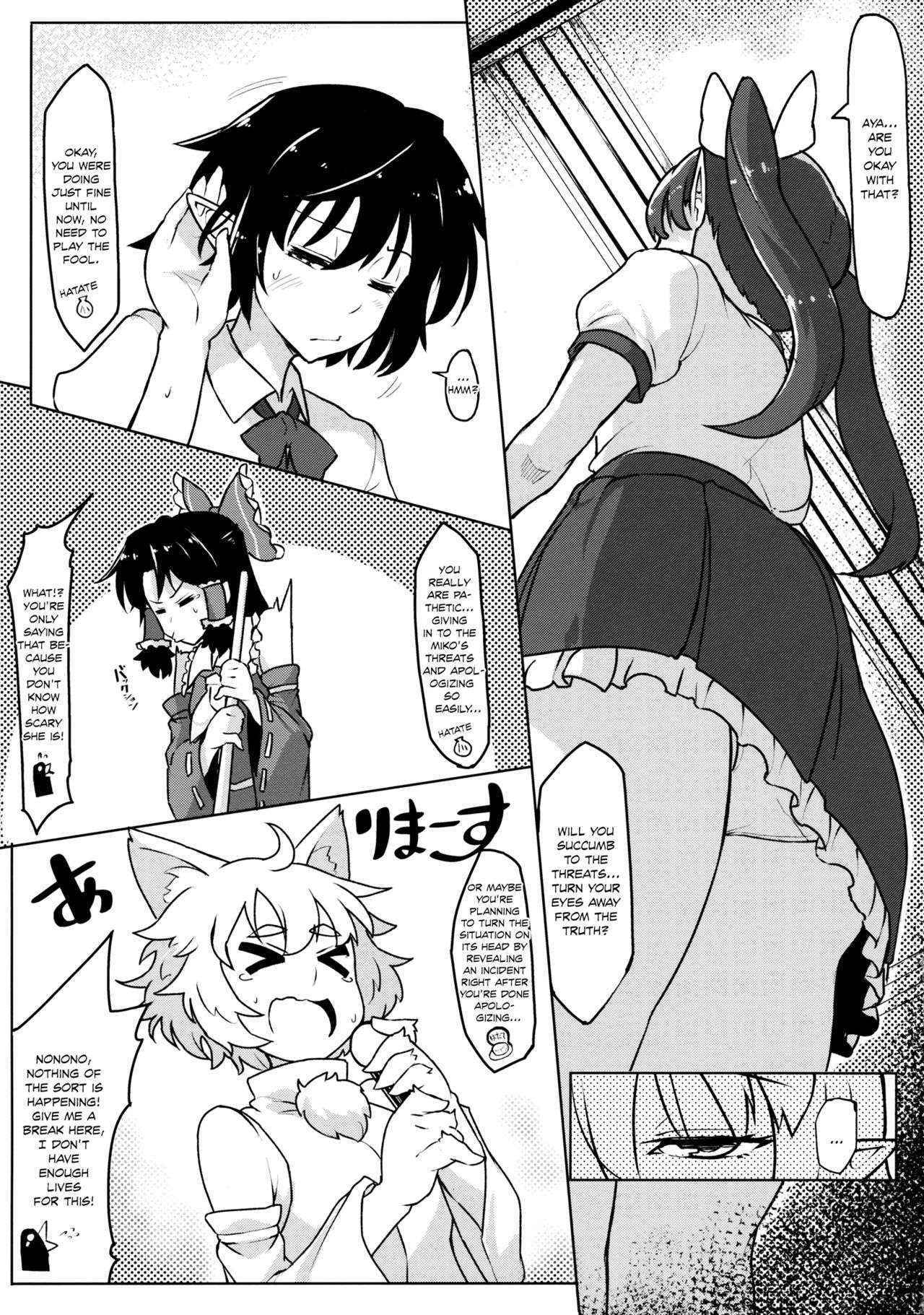 (Reitaisai 12) [Takeya (Taketora Suzume)] Bunbunmaru Shinbun Daishazai Kanshasai | Bunbunmaru Newspaper Great Apology Thanksgiving (Touhou Project) [English]