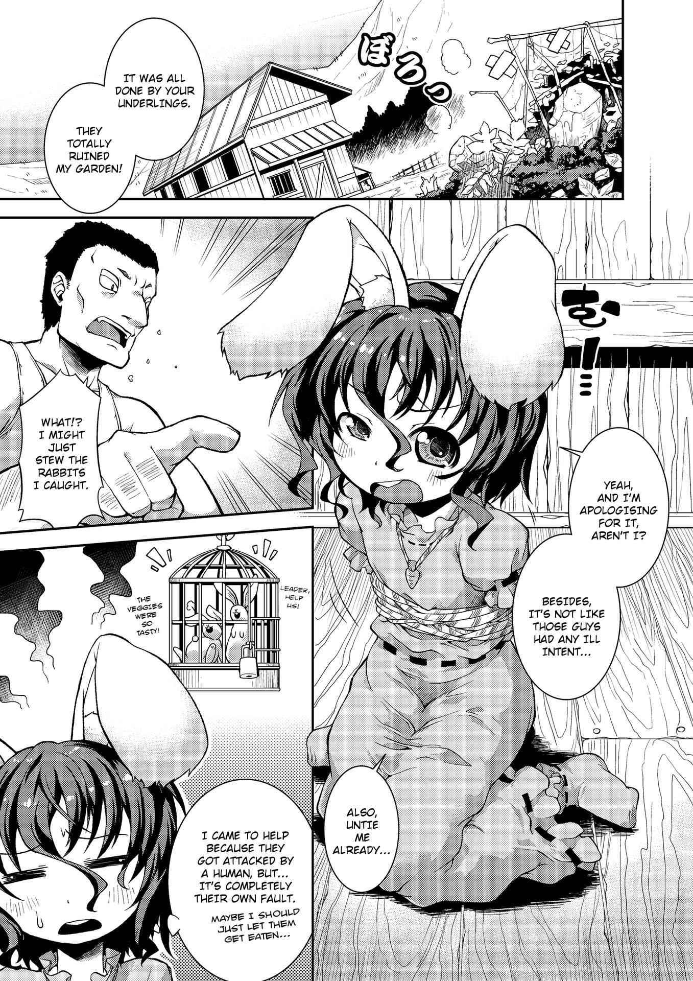 (C83) [Igou (Yamazaki Kana)] Okuchi Usagi + Omata Usagi (Touhou Project) [English] [rqwrqw]