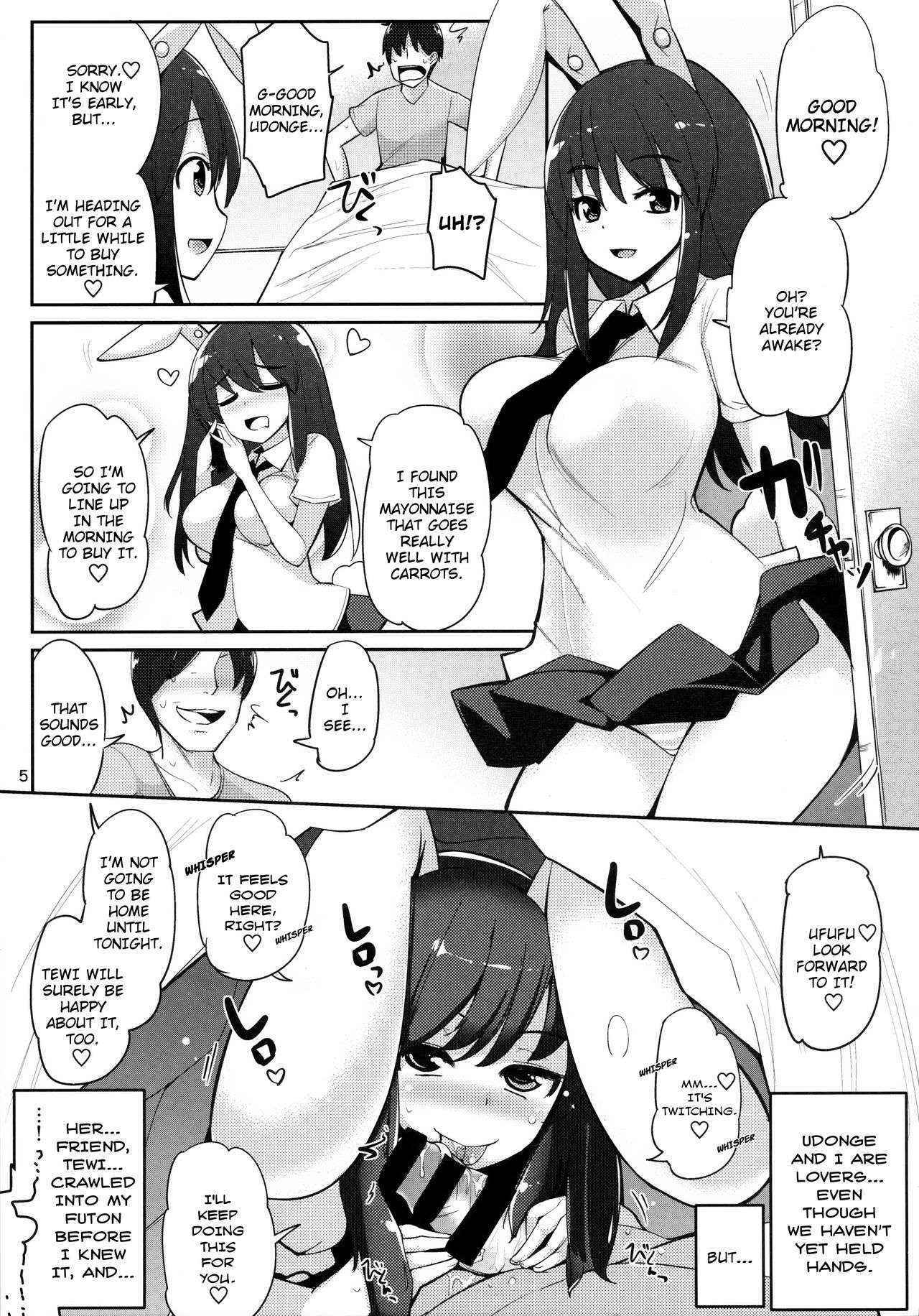 (Reitaisai 12) [Ippongui (Ippongui)] Uwaki Shite Tewi-chan to Sex Shita (Nikaime) (Touhou Project) [English] [rqwrqw]