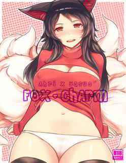 [Sieyarelow] Fox Charm (Ahri x Yasuo) (League of Legends) [English]