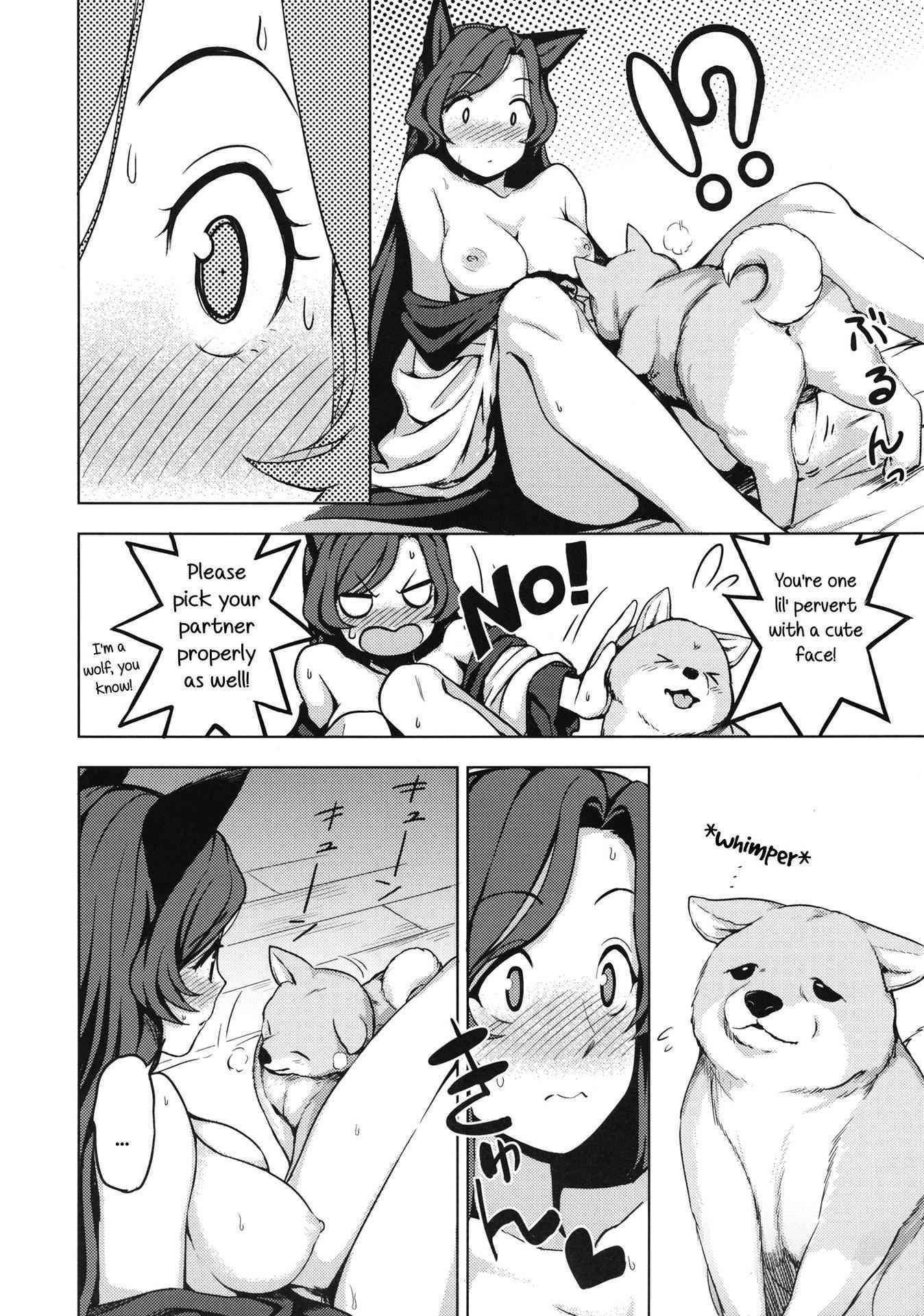 (C89) [Kuma no Tooru Michi (Kumada)] One Night Jinrou | One Night Werewolf (Touhou Project) [English]