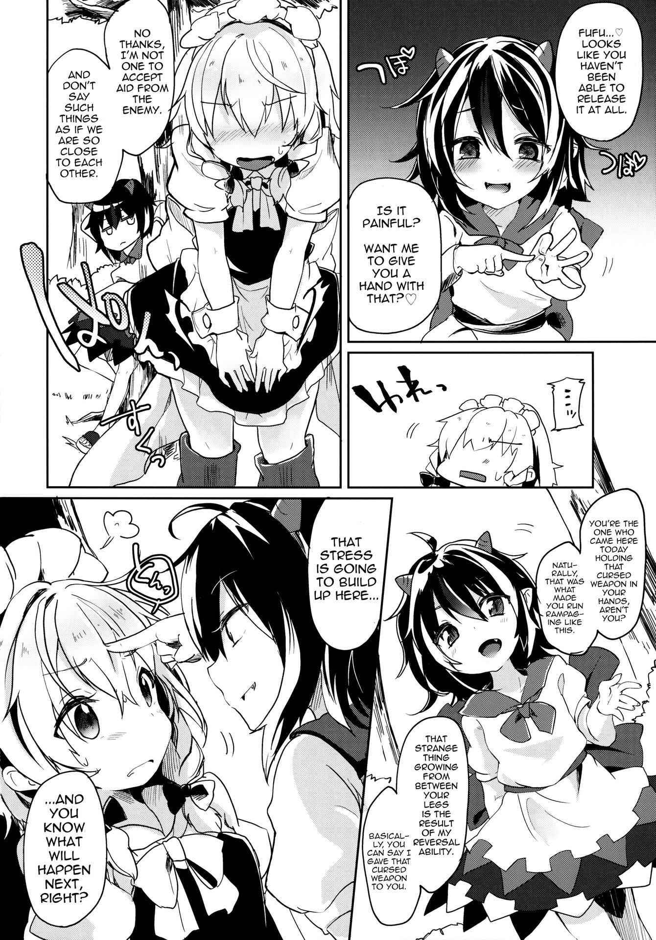 (Kouroumu 10) [Kedama Gyuunyuu (Kedama)] Reverse Enemy (Touhou Project) [English]