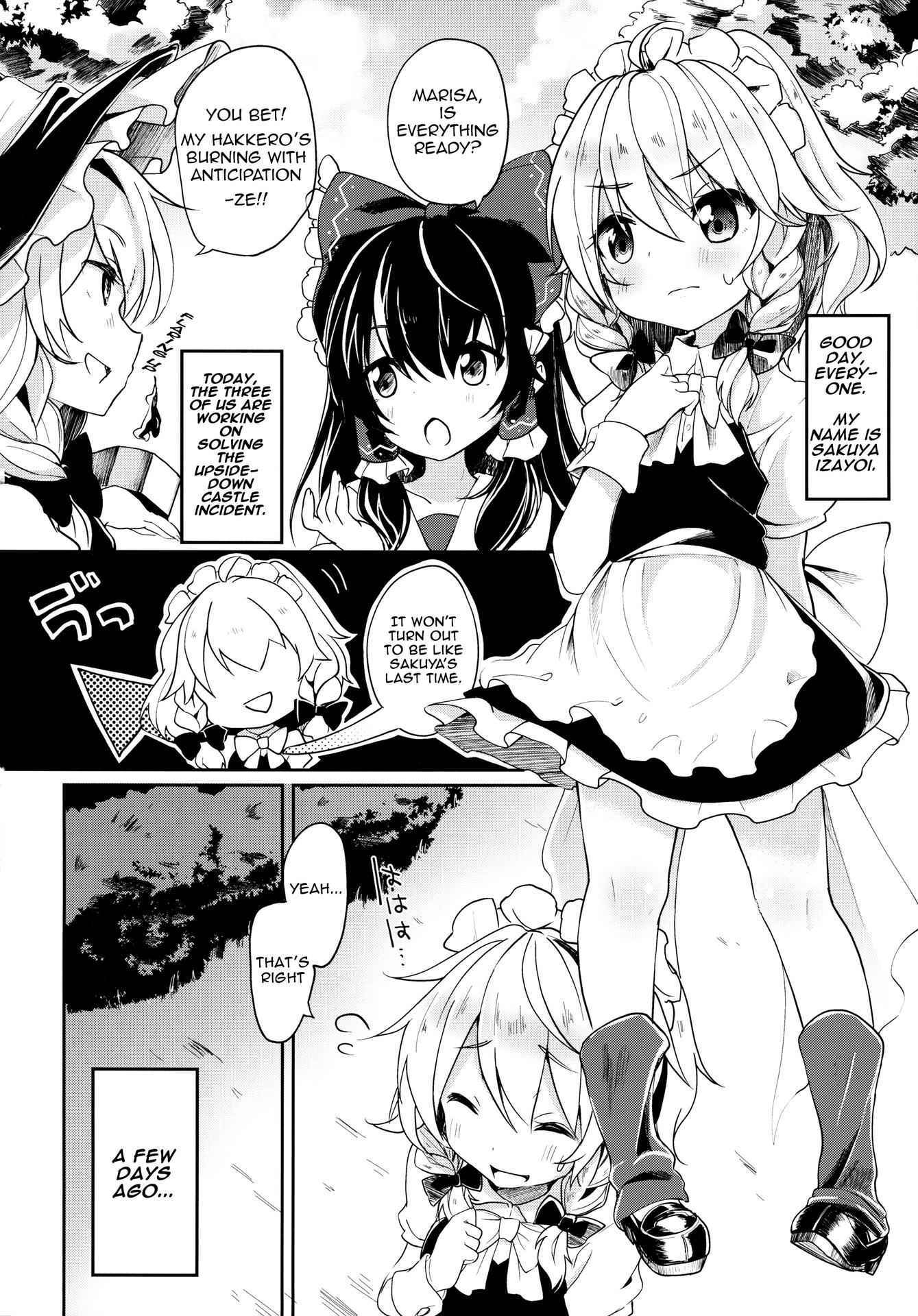 (Kouroumu 10) [Kedama Gyuunyuu (Kedama)] Reverse Enemy (Touhou Project) [English]