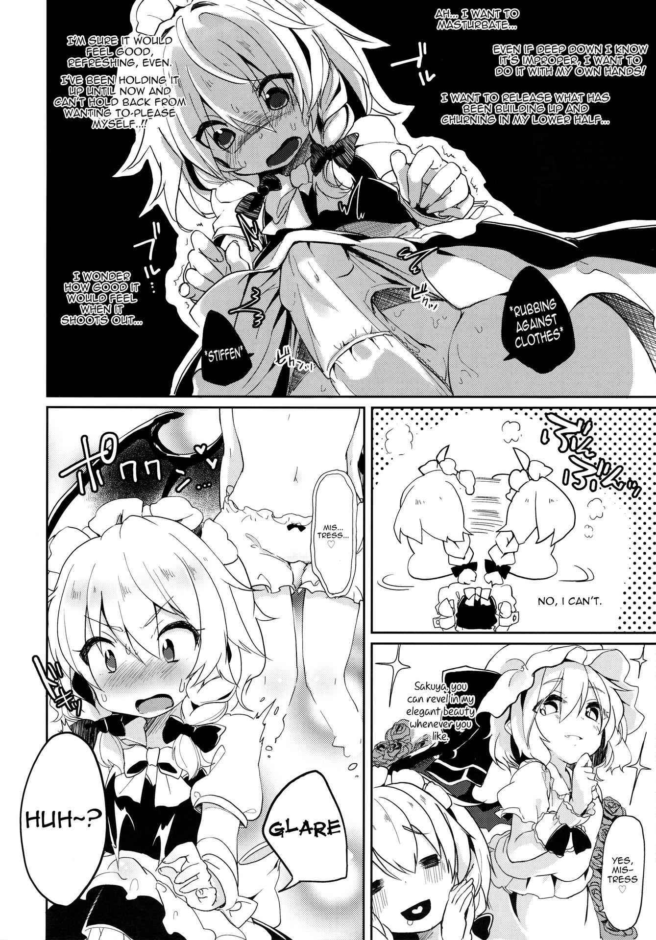 (Kouroumu 10) [Kedama Gyuunyuu (Kedama)] Reverse Enemy (Touhou Project) [English]