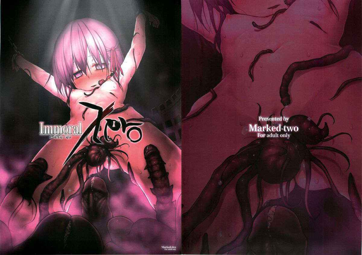 (C82) [Marked-two (Maa-kun)] Immoral/Zero (Fate/Zero) [English] [N04H]