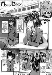 [Mizoguchi Gelatin] Gakuen Seikatsu | School Life (COMIC Mugen Tensei 2015-11) [English] [StatisticallyNP] [Digital]