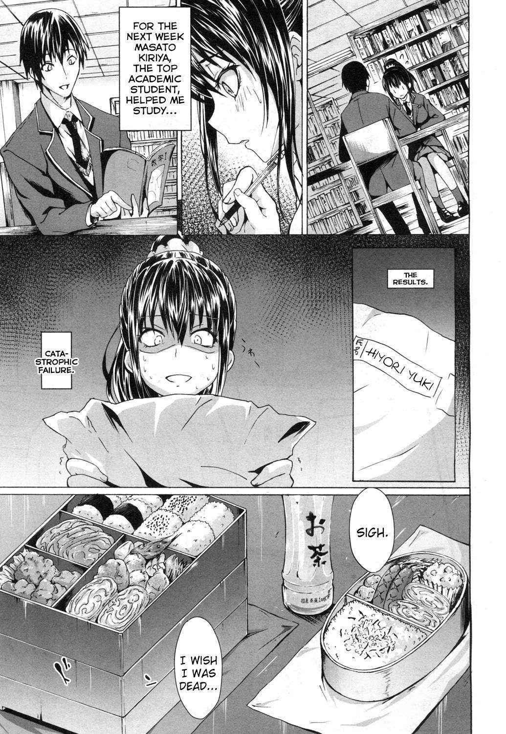 [Mizoguchi Gelatin] Gakuen Seikatsu | School Life (COMIC Mugen Tensei 2015-11) [English] [StatisticallyNP] [Digital]