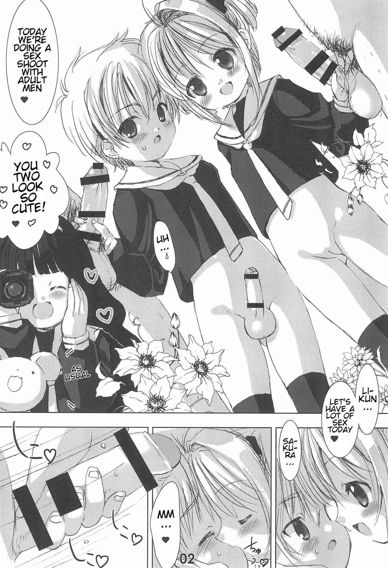 (C88) [Chokudoukan (Marcy Dog)] Please Teach Me. Junbigou (CardCaptor Sakura) [English] [ATF]