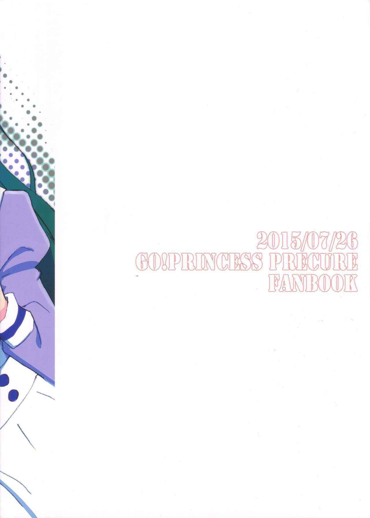 (Dress up! Princess) [Yukirinrin! (Oyu)] Mitsudomoe Princess | 3-Way Princess (Go! Princess PreCure) [English]