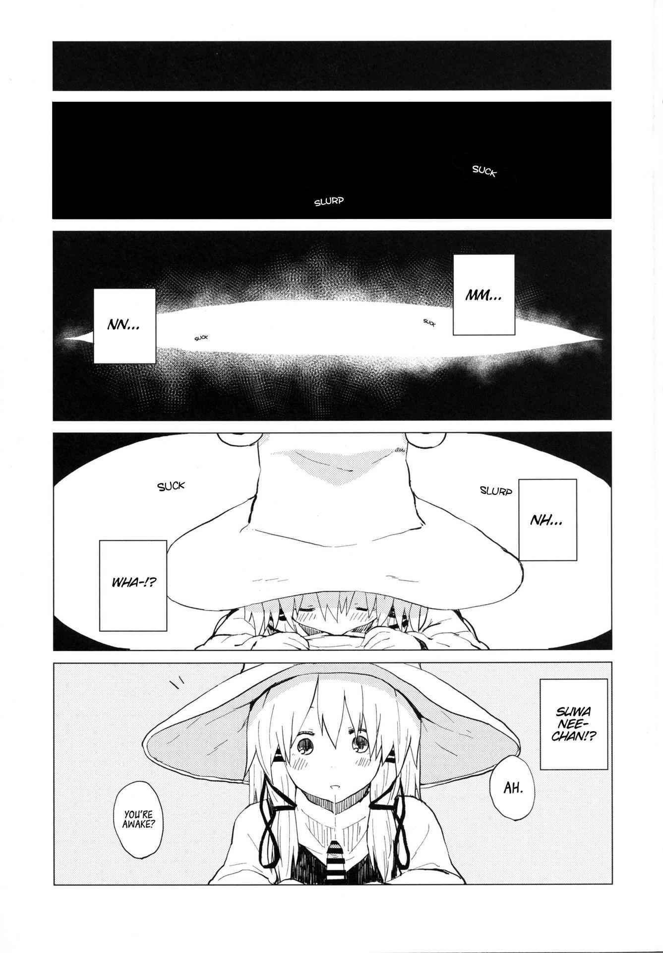 [100yenMoFA (Mirino)] Suwa Nee-chan Amaesase...wa!? Suwa Shota Bangaihen 5 | Being Spoiled by Suwa Nee-Chan...Ah!? Suwa Shota Extra Volume 5 (Touhou Project) [English] [Forever Summer] [Digital]