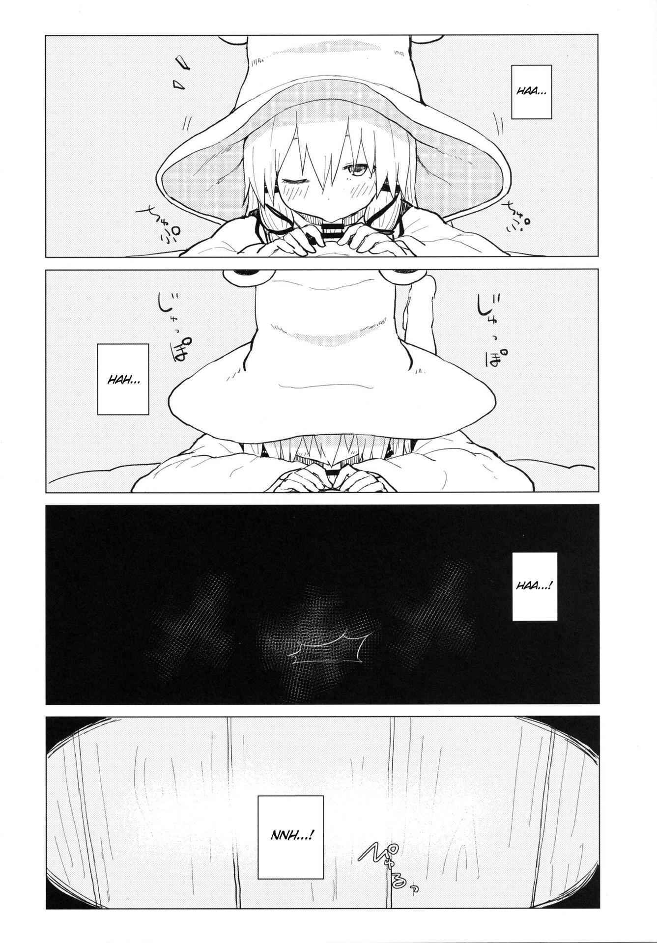 [100yenMoFA (Mirino)] Suwa Nee-chan Amaesase...wa!? Suwa Shota Bangaihen 5 | Being Spoiled by Suwa Nee-Chan...Ah!? Suwa Shota Extra Volume 5 (Touhou Project) [English] [Forever Summer] [Digital]