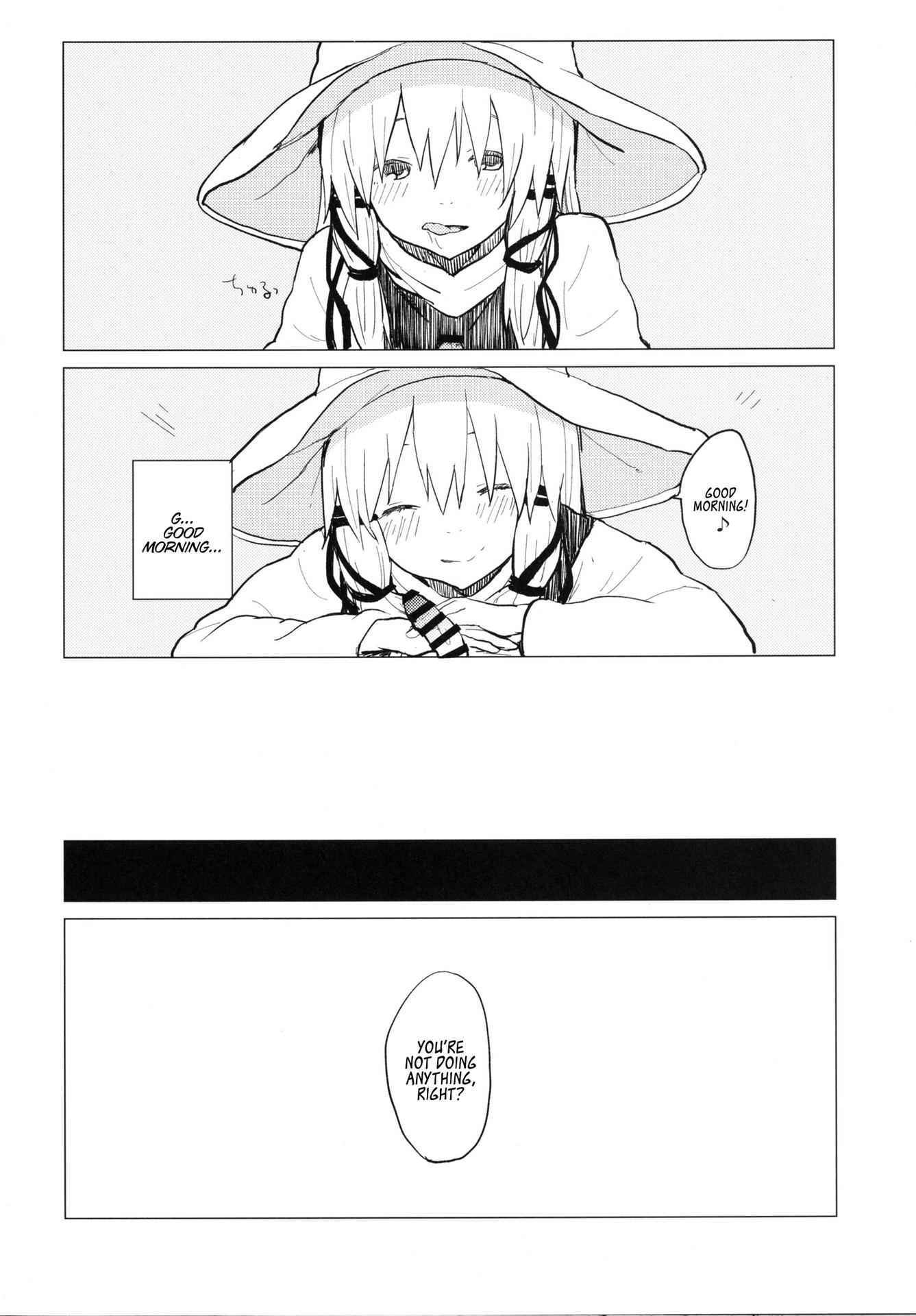 [100yenMoFA (Mirino)] Suwa Nee-chan Amaesase...wa!? Suwa Shota Bangaihen 5 | Being Spoiled by Suwa Nee-Chan...Ah!? Suwa Shota Extra Volume 5 (Touhou Project) [English] [Forever Summer] [Digital]