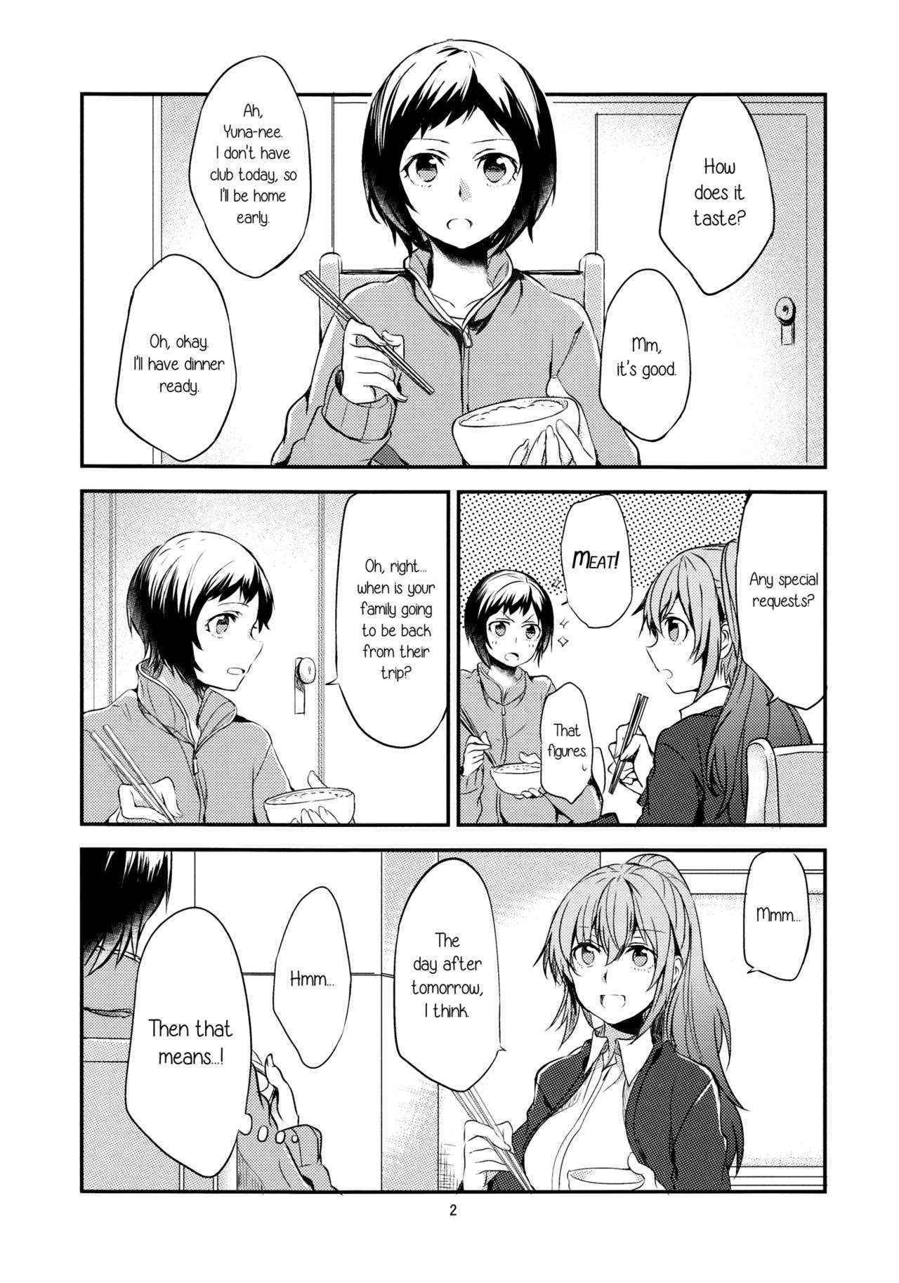 (Mezase! Yuritopia! 2) [Hatakewotagayasudake (Mikanuji, Hareta)] Hello Melancholic (Okujou no Yurirei-san) [English] [Yuri-ism]