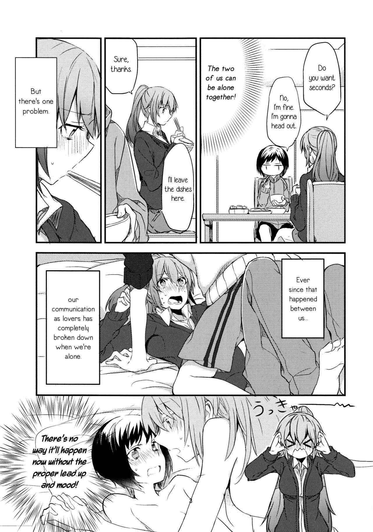 (Mezase! Yuritopia! 2) [Hatakewotagayasudake (Mikanuji, Hareta)] Hello Melancholic (Okujou no Yurirei-san) [English] [Yuri-ism]