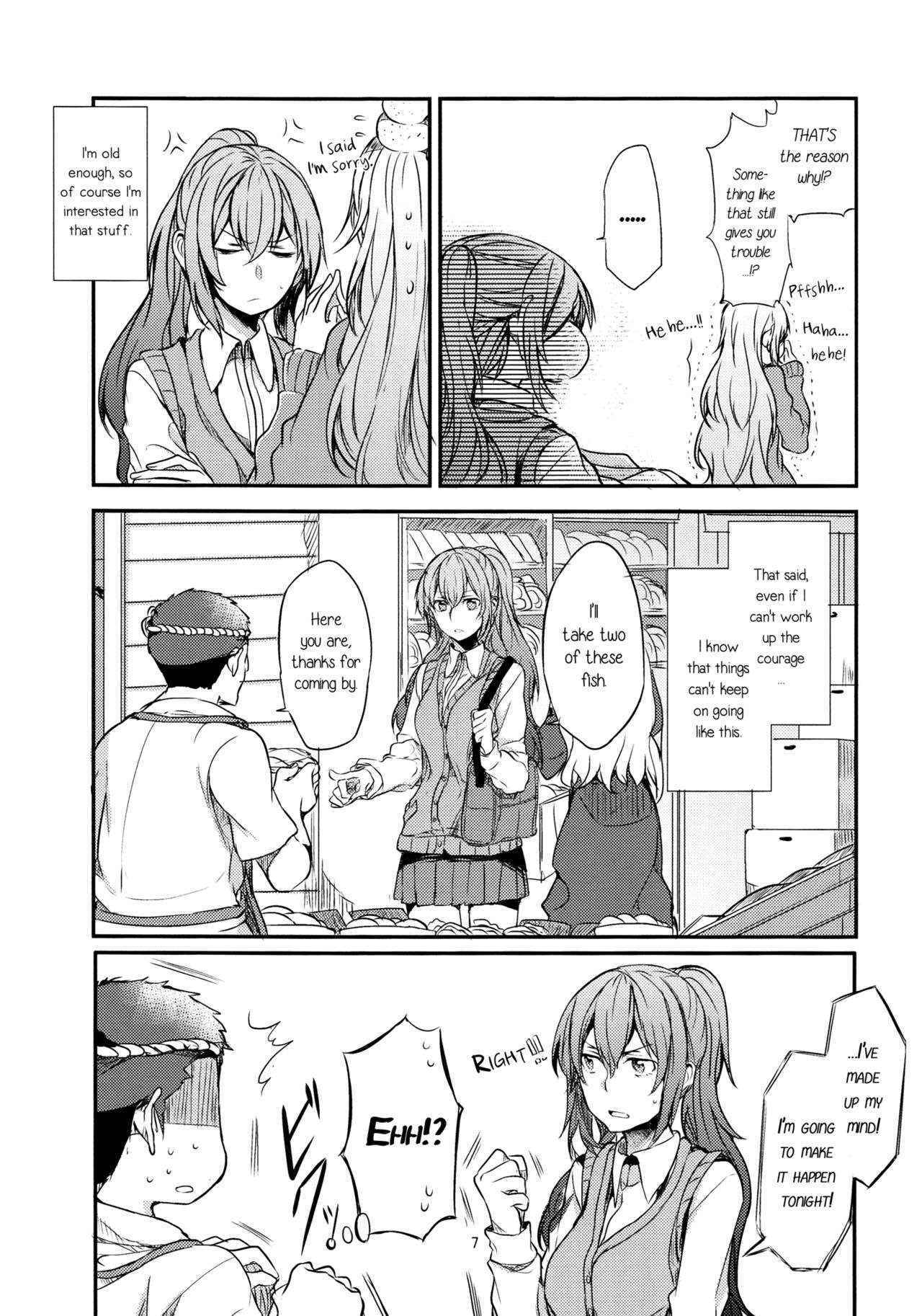 (Mezase! Yuritopia! 2) [Hatakewotagayasudake (Mikanuji, Hareta)] Hello Melancholic (Okujou no Yurirei-san) [English] [Yuri-ism]