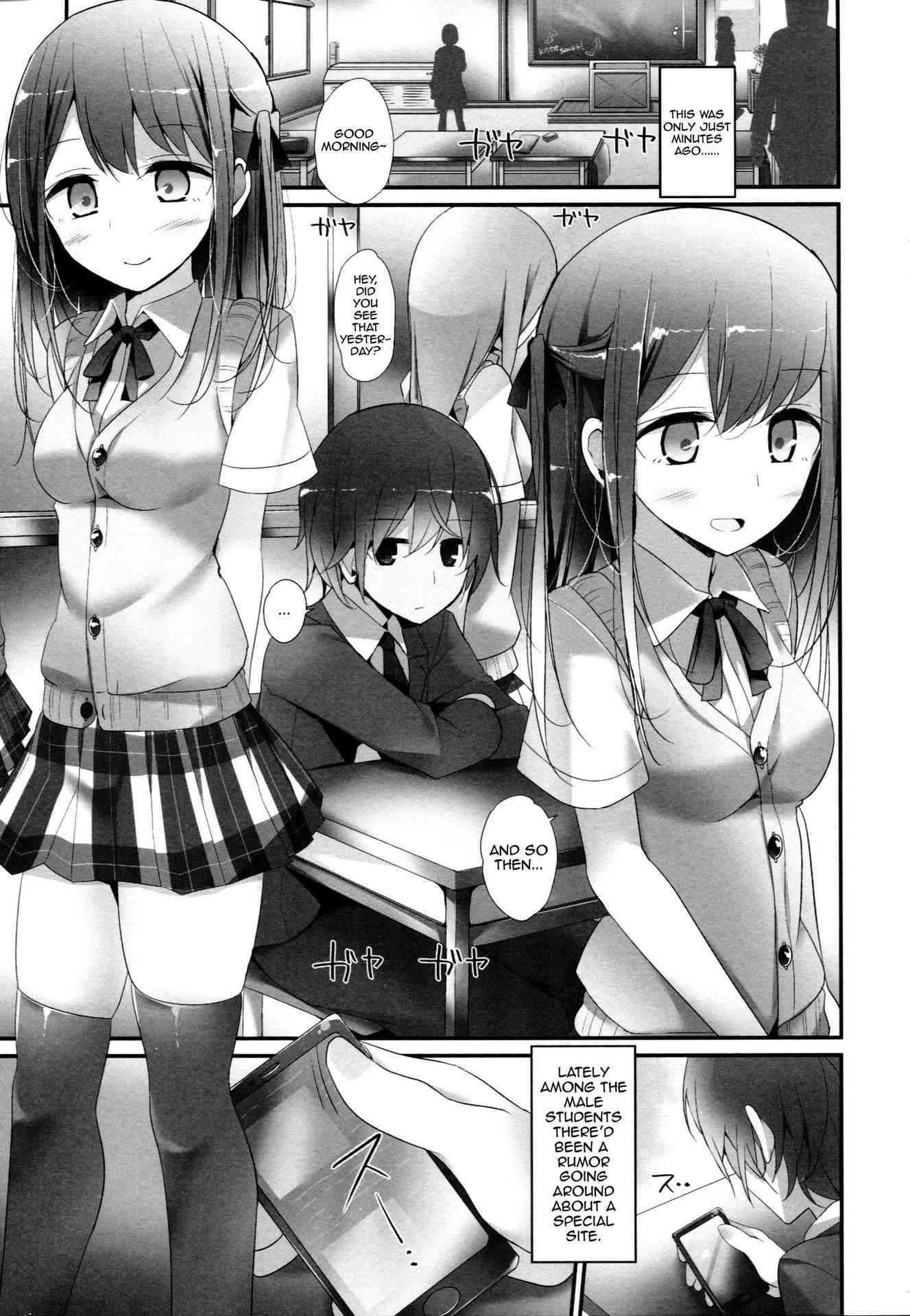 [Oouso] Ashikokism Ch. 1-3 [English] {doujin-moe.us}