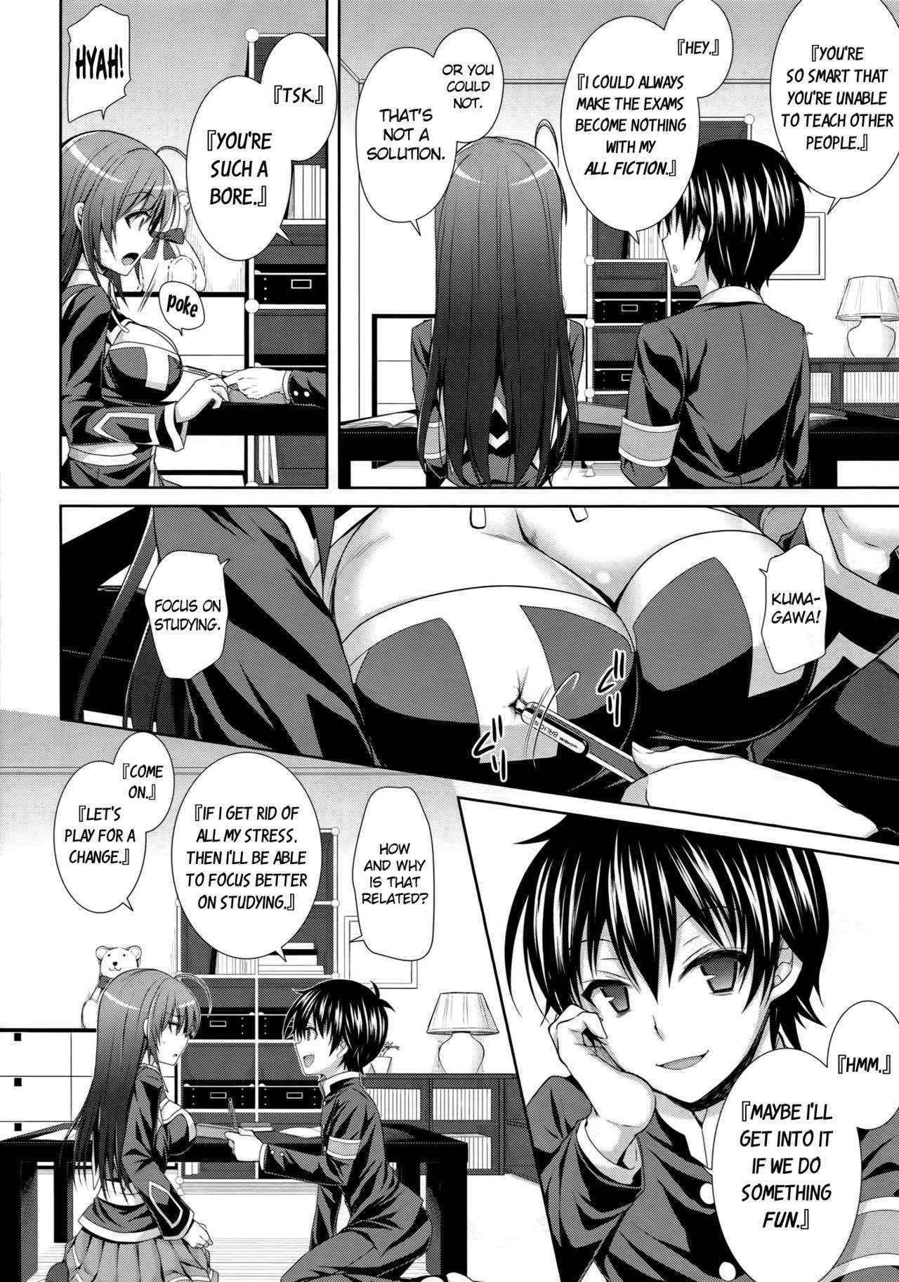 (C89) [Sugar*Berry*Syrup (Kuroe)] Usotsuki Kareshi (Medaka Box) [English] {doujin-moe.us}