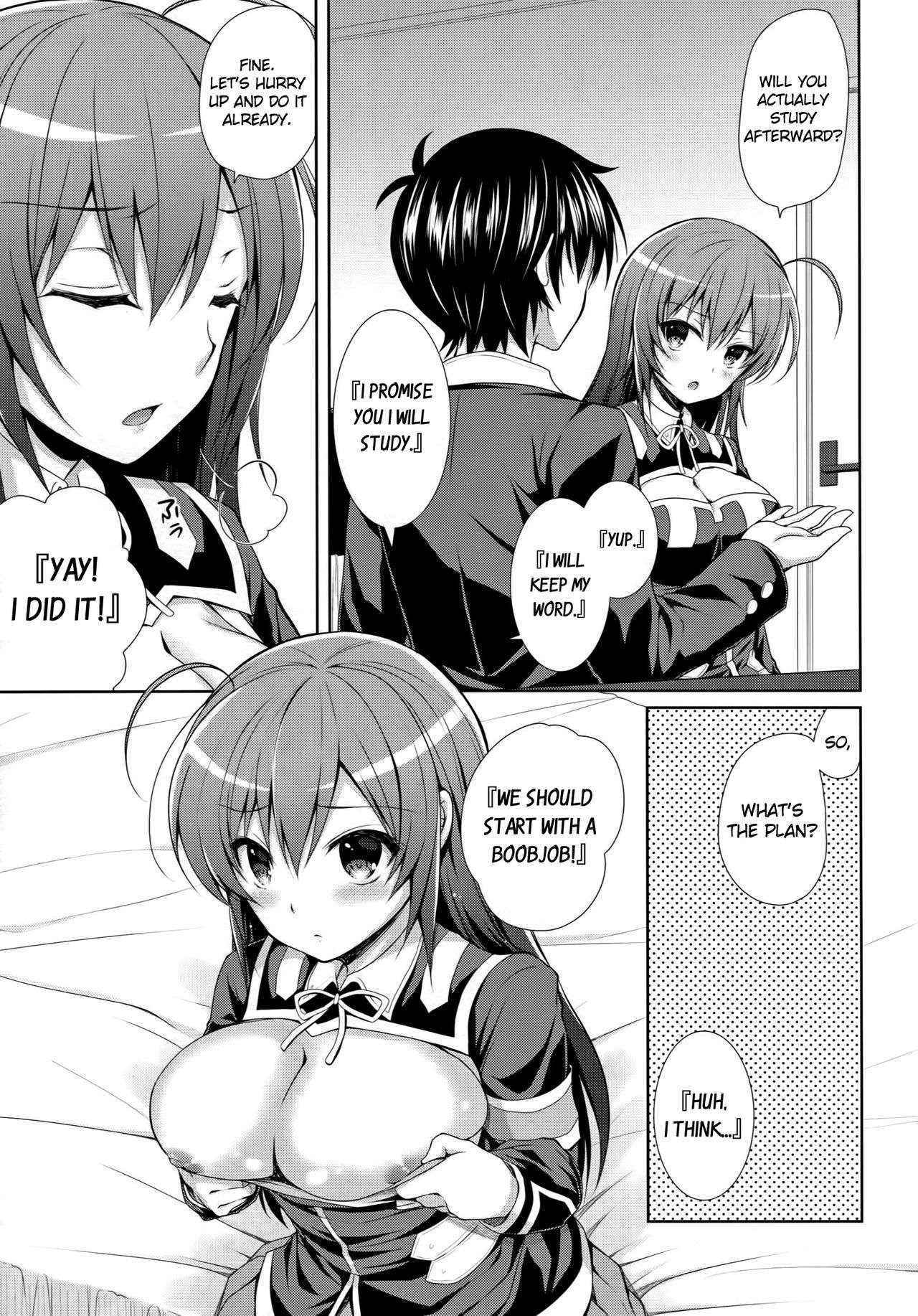 (C89) [Sugar*Berry*Syrup (Kuroe)] Usotsuki Kareshi (Medaka Box) [English] {doujin-moe.us}