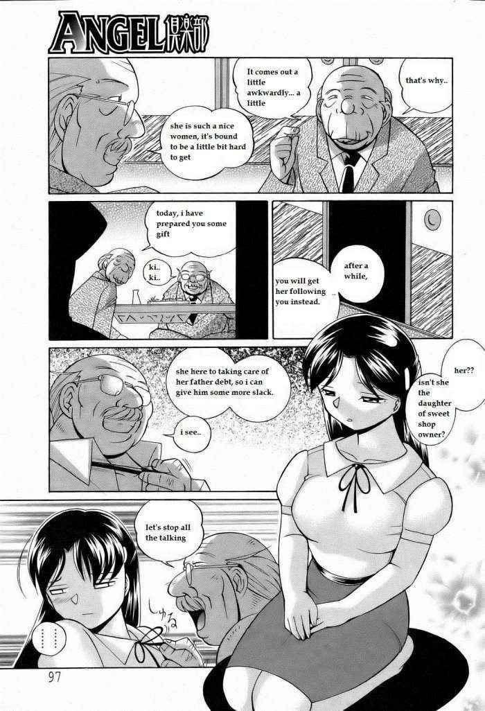 Shoushou Ruten Ch. 1