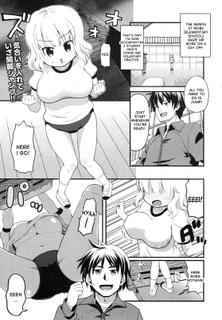 [Kawakami Kou] Asoko de Toberumon! (COMIC Megamilk 2012-06 Vol. 24) [English] [desudesu]