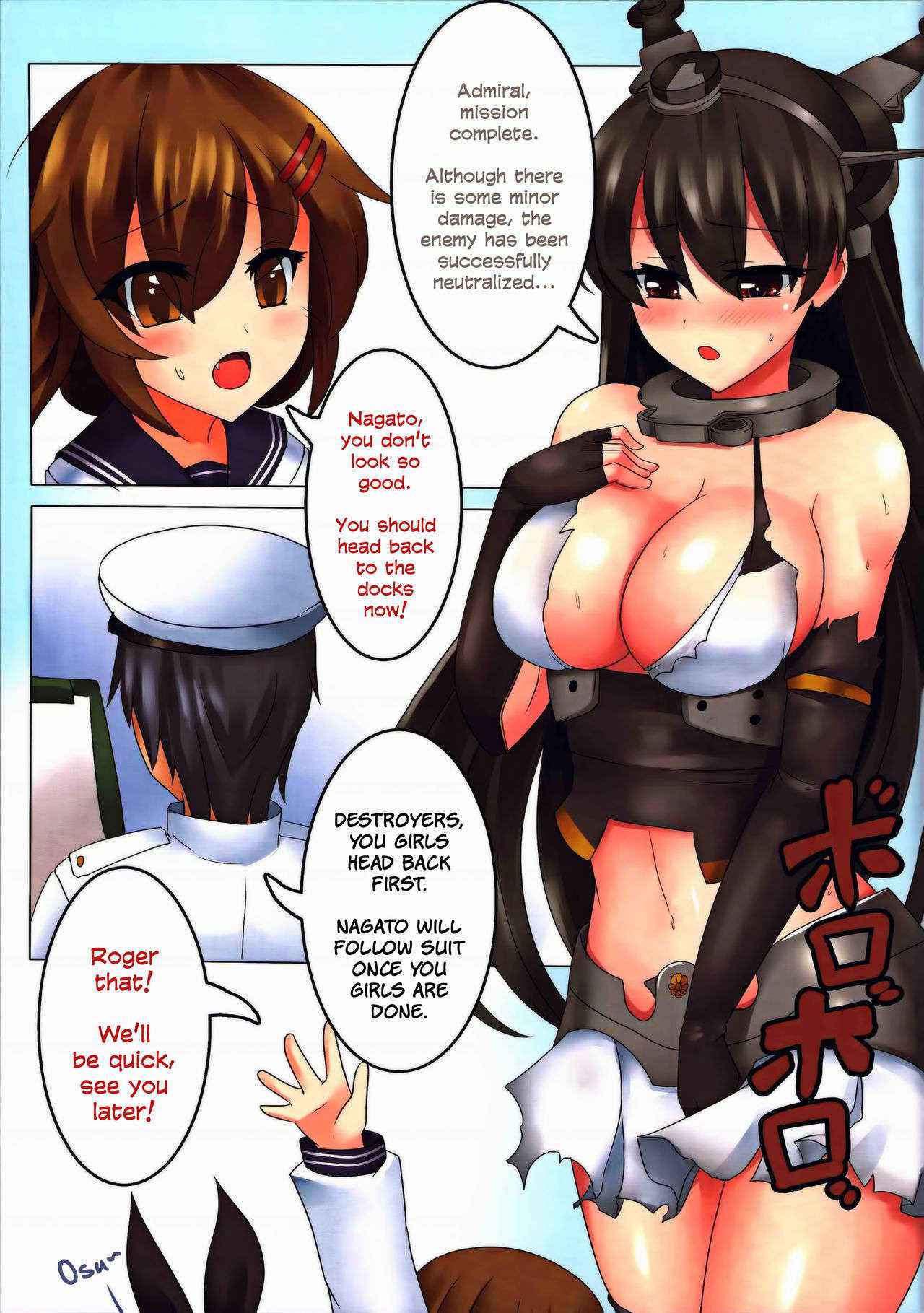 (FF24) [Kanden Shoujo Chuuihou (Miyuki Rei)] Nagato’s Special Repairs (Kantai Collection -KanColle-) [English] [EHCOVE]