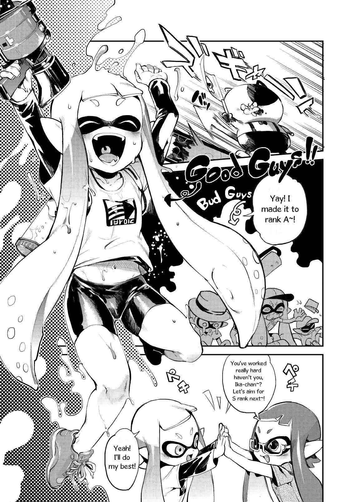 [enmuhaze (Yosuke)] Ika no Gohan (Splatoon) [English] [poopyface] [Digital]