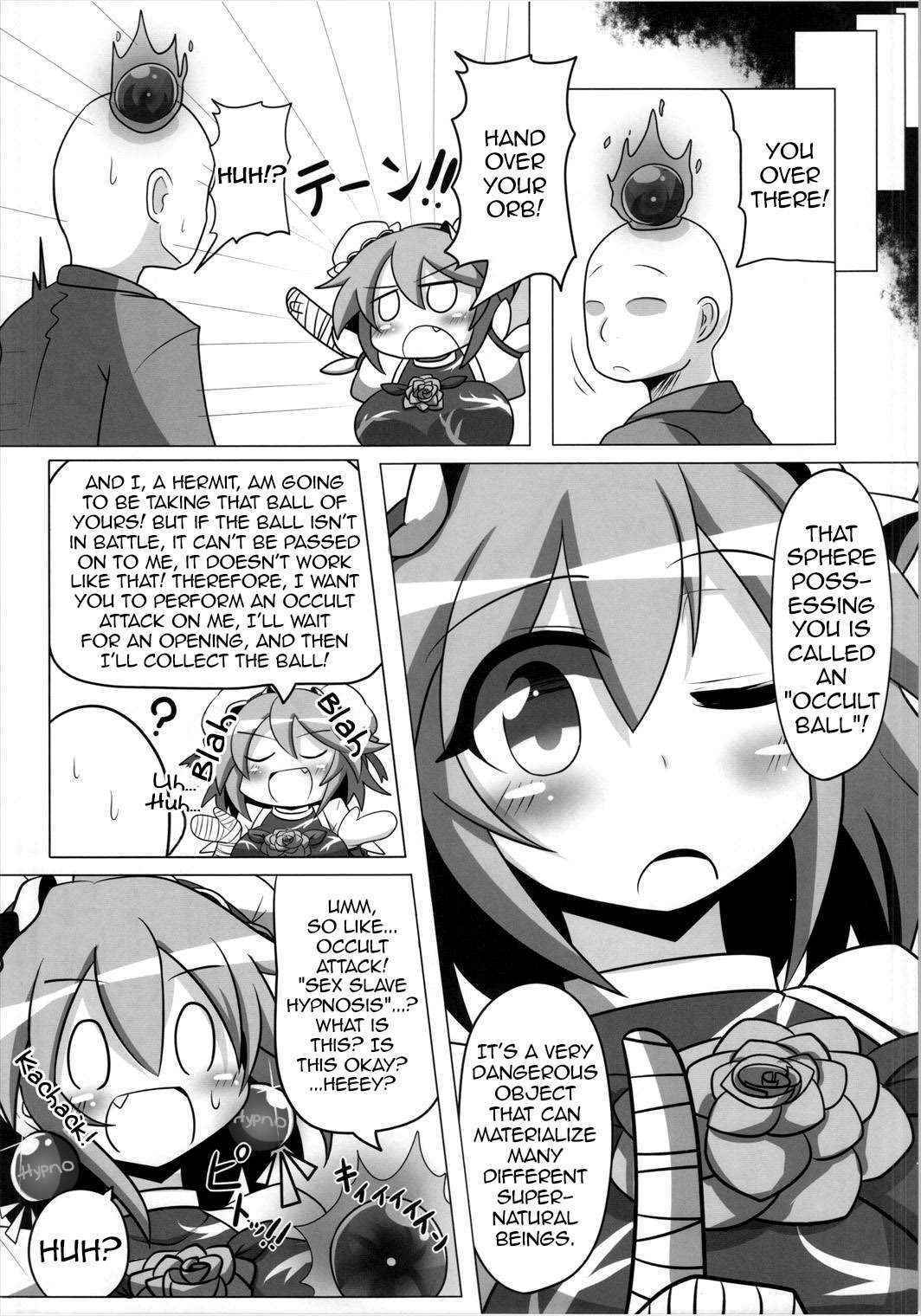 (C88) [BAD FRIEND (Rindou)] Saimin! Negai o Kiku Sennin (Touhou Project) [English] [Toks]