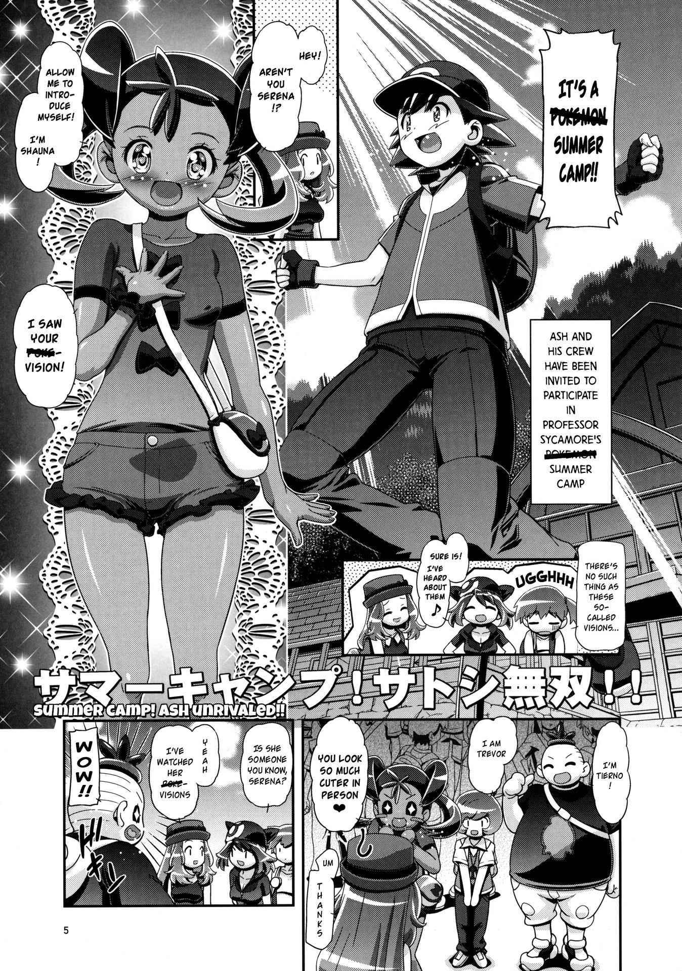 (C87) [Gambler Club (Kousaka Jun)] PM GALS Satoshi Musou | PM GALS Ash Unrivaled (Pokemon) [English] [Decensored]