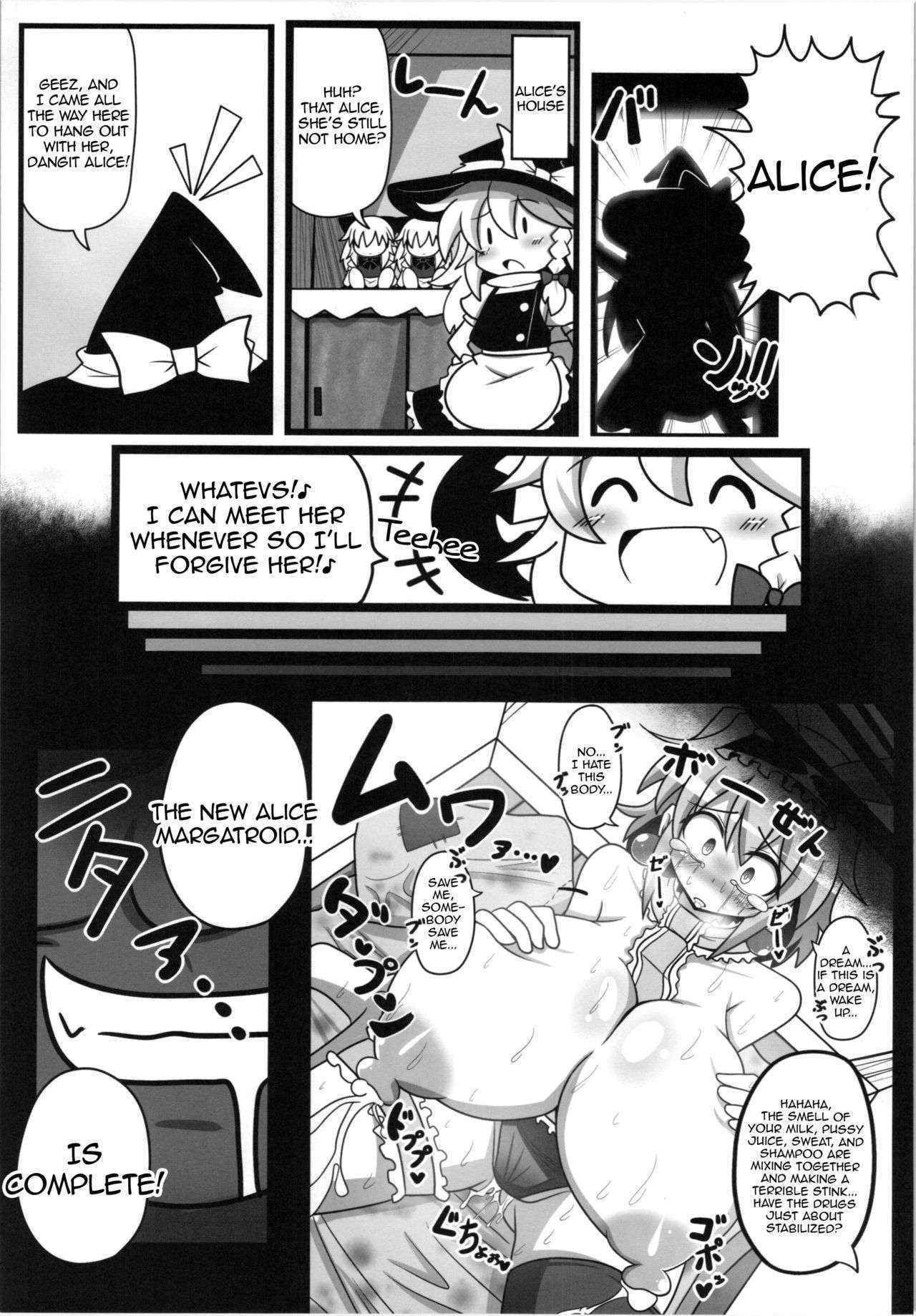 (Reitaisai 12) [Ato Nana Fun (Rindou)] Alice to Sex! (Touhou Project) [English] [Toks]