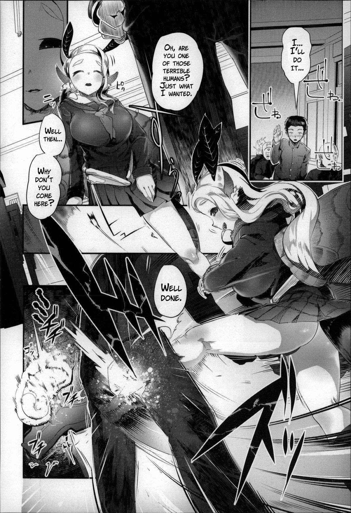 [AHOBAKA] Bokudakeno Mukougawa Ch. 0-7, 9 [English] [MintVoid + Vile,SaHa,thetsuuyaku]