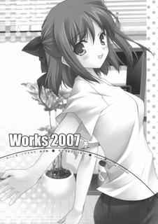 (C72)[Renai Mangaka (Naruse Hirofumi)] Works 2007