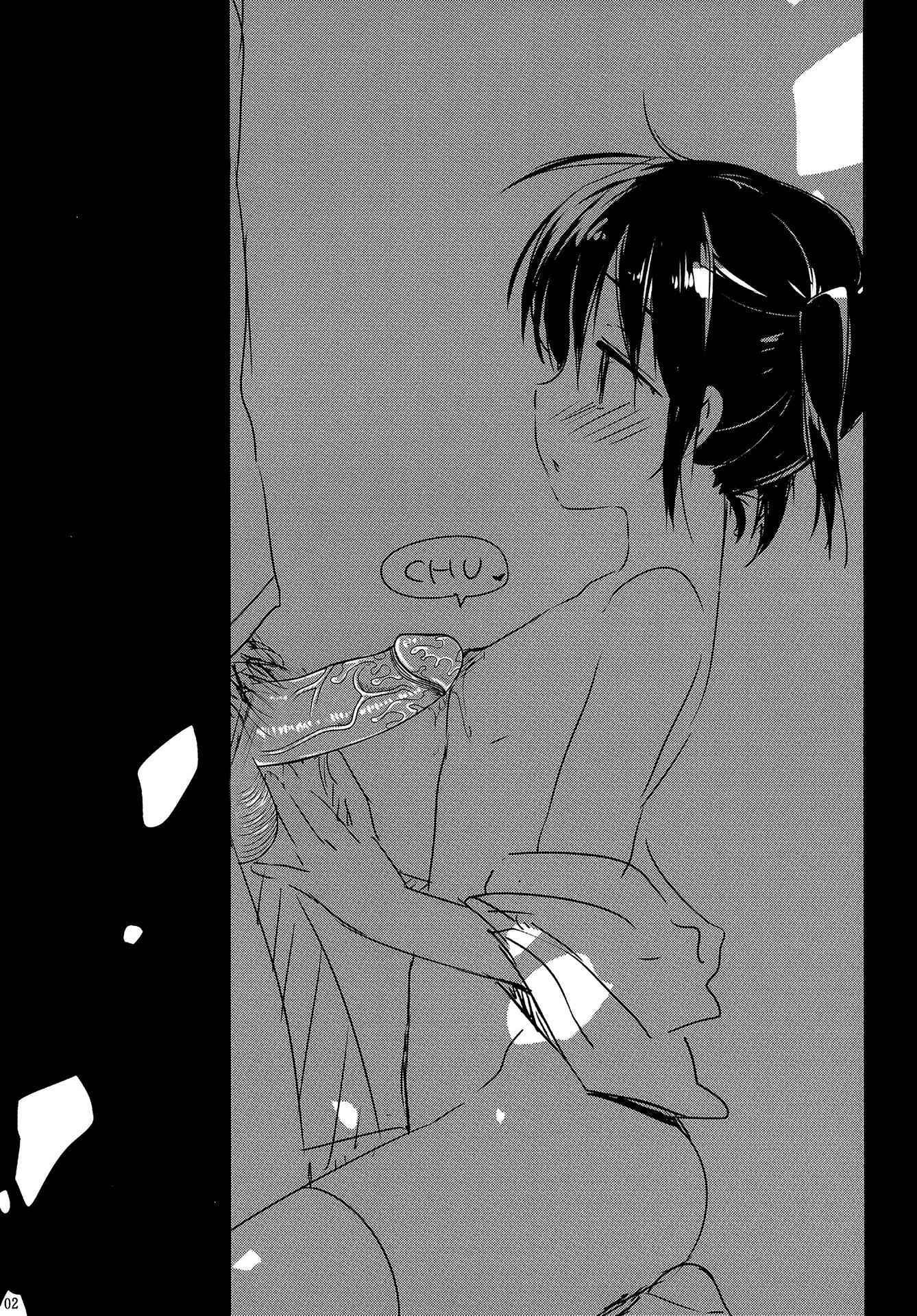 (COMITIA108) [AquaDrop (Mikami Mika)] Oyasumi Sex [Decensored] {Hennojin}