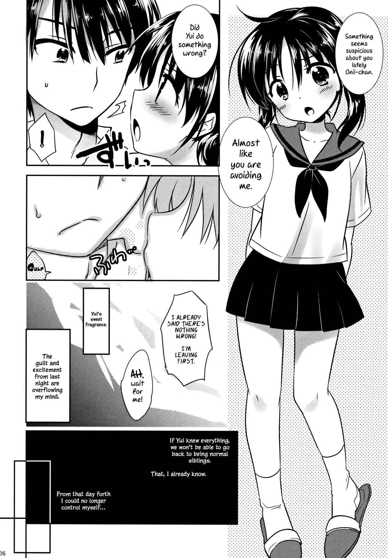 (COMITIA108) [AquaDrop (Mikami Mika)] Oyasumi Sex [English] {Hennojin} [Decensored]