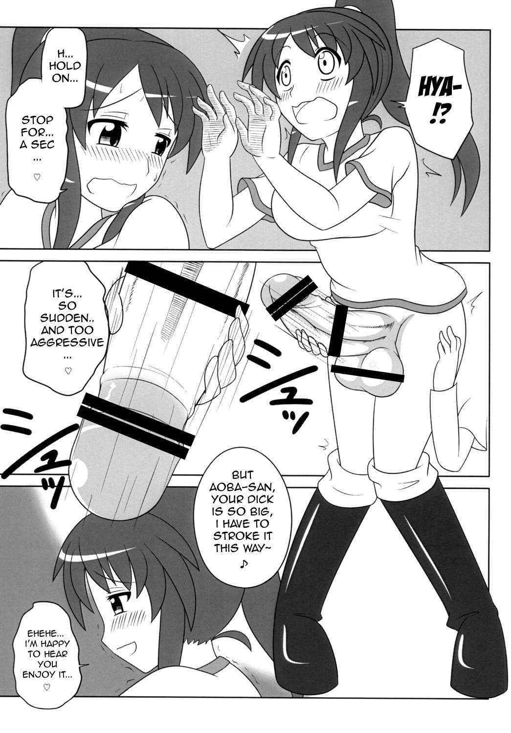 [Oreichigo (Yukino · F · Iwasuke)] Futanarikko wa Suki Desu ka? | Do You Like Futanari Girls? [English] [neentenderk] [Digital]