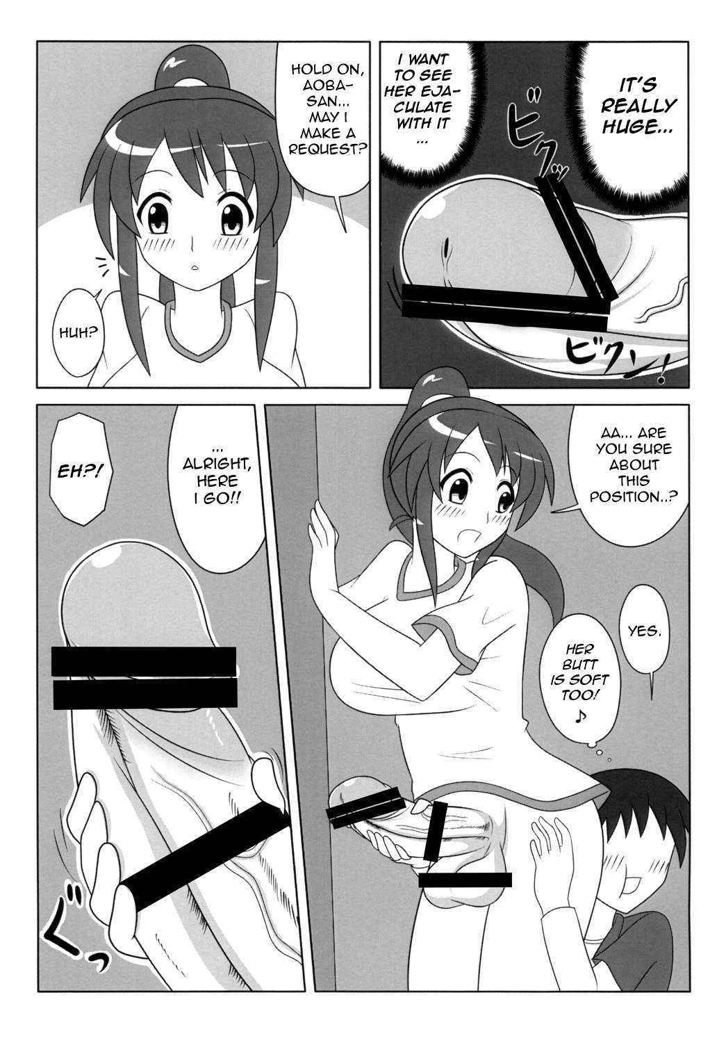 [Oreichigo (Yukino · F · Iwasuke)] Futanarikko wa Suki Desu ka? | Do You Like Futanari Girls? [English] [neentenderk] [Digital]