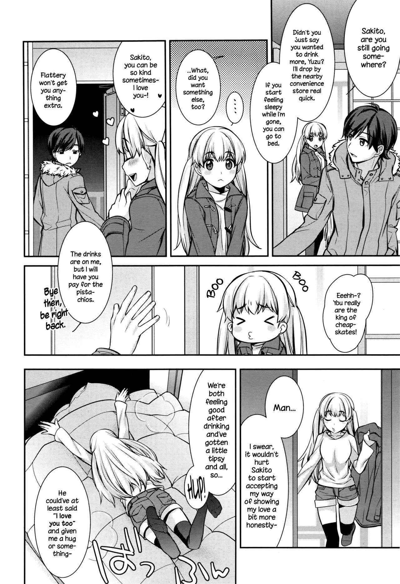 [Suzudama Renri] Horoyoi Days (Manga Bangaichi 2016-03) [English] {NecroManCr}