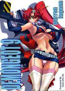 (C74) [NAS-ON-CH (NAS-O)] DEMONGEOT 9 (Tengen Toppa Gurren Lagann)