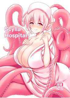 [Nekoro Tanuki] Scylla Hospital! [English] [thetsuuyaku]