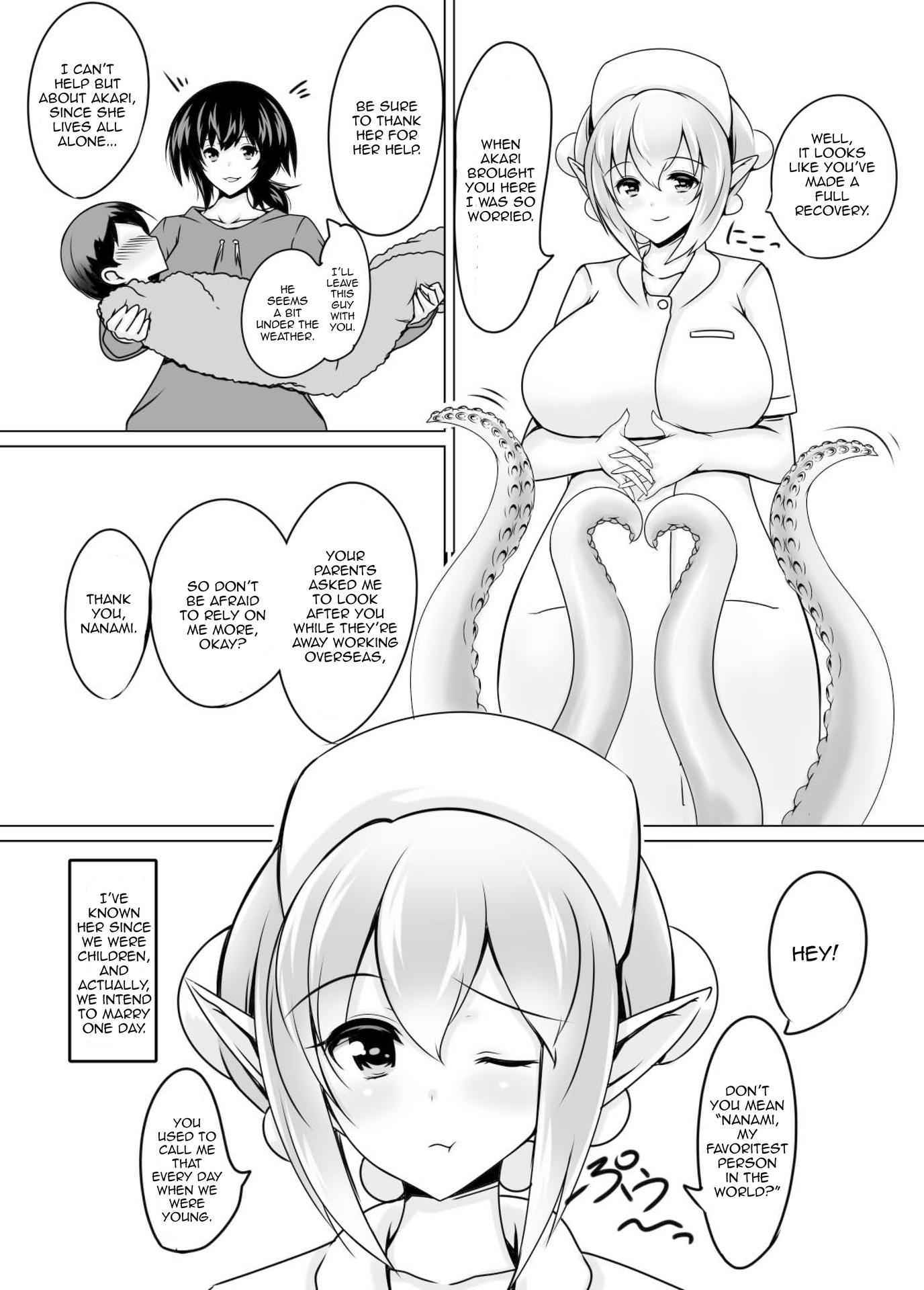 [Nekoro Tanuki] Scylla Hospital! [English] [thetsuuyaku]