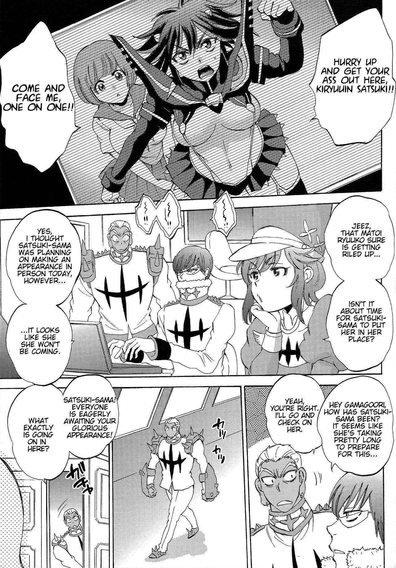 (COMIC1☆8) [Sabusukatchi (Sabusuka)] Fuku o Kita Kuso Domo | Shit in Human Clothing (Kill la Kill) [English] [captcarisma]