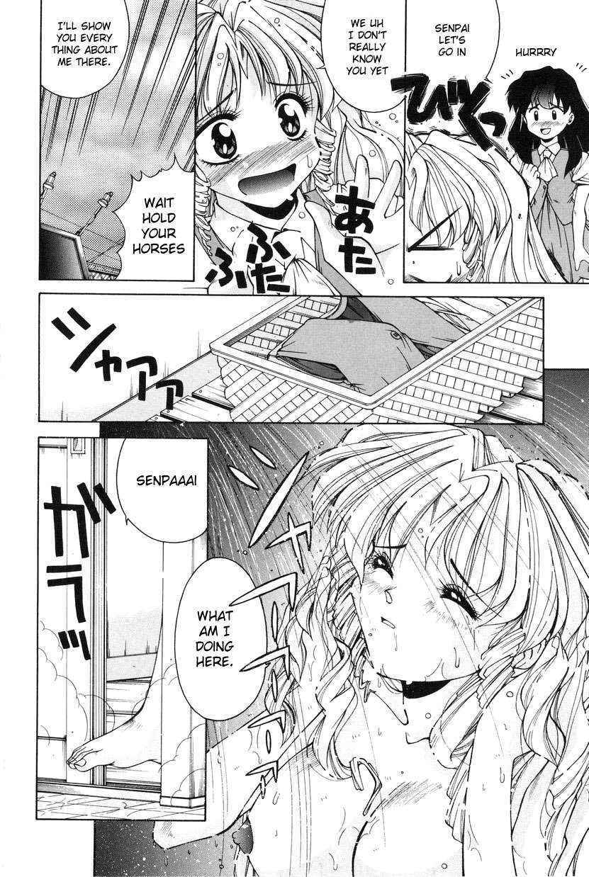 [Manikoro] Otoko Onna no Mayumi-kun | Mayumi-kun the Intersexual (Bishoujo Tabehoudai) [English] [aceonetwo]